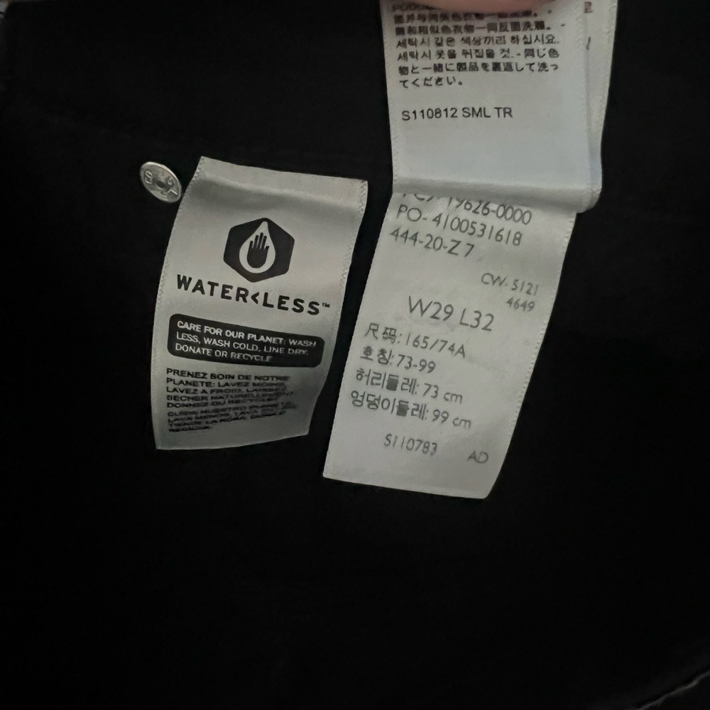 311 Skinny Shaping Jeans - Picture 8 of 8